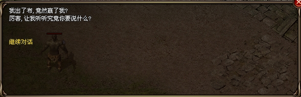 888.jpg